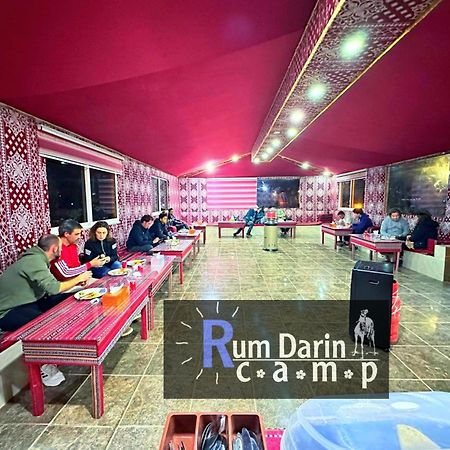 Rum Titanic Camp Вади-Рам Экстерьер фото