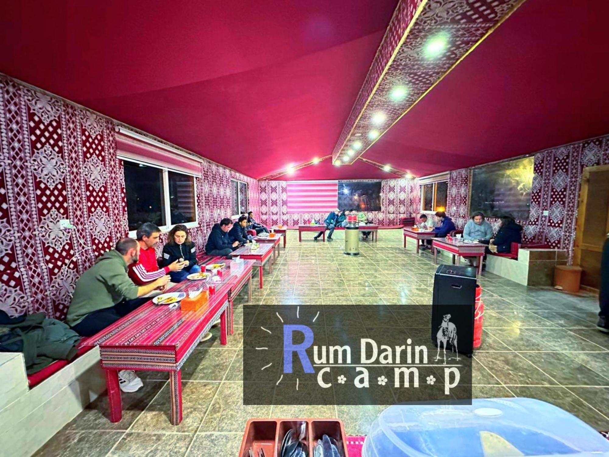 Rum Titanic Camp Вади-Рам Экстерьер фото